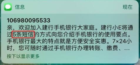 轻松一刻12月5日：老板帮员工找老婆，有这等好事？