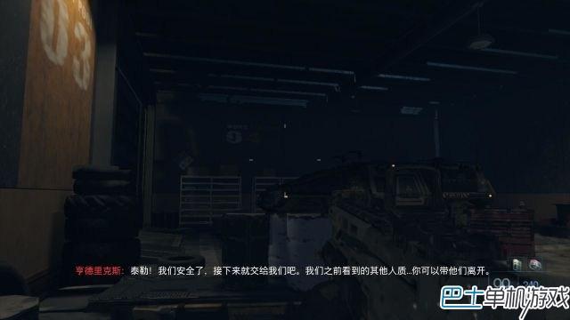 cod12黑色行动3图文攻略 含全收藏品+装饰位置