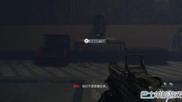 cod12黑色行动3图文攻略 含全收藏品+装饰位置