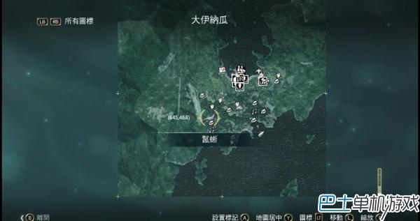 刺客信条4黑旗支线攻略 全支线任务+行动+收集