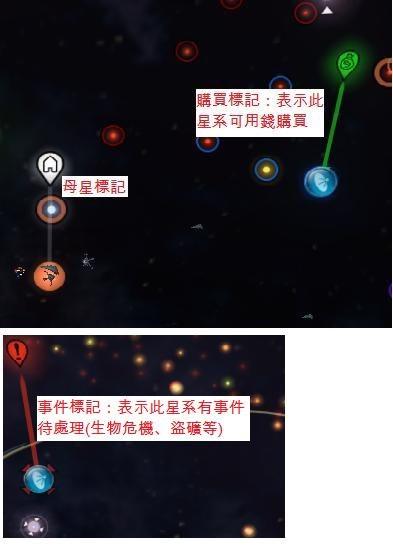 游民星空_